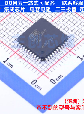 单片机(MCU/MPU/SOC) AT89C51RB2-RLTUM VQFP-44 MICROCHIP(微芯)