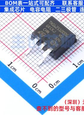 晶闸管(可控硅)/模块 TN1625-1000G-TR D2PAK 意法半导体 元器件