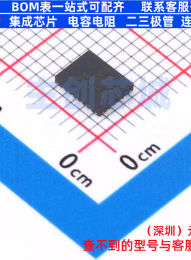 功率电子开关 TPS272C45BRHFR VQFN-24 TI/德州 电子元件全新原装