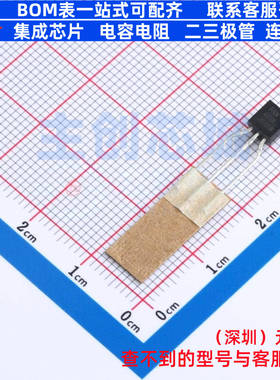 电压基准芯片 FAN431AZXA TO-92 onsemi(安森美) 电子元器件配单
