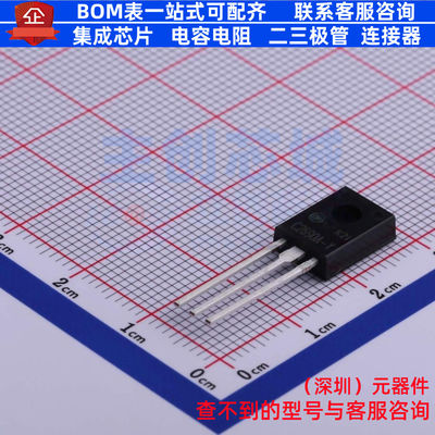 音频功率放大器 KSC2690AYSTU TO-126-3 onsemi(安森美) 全新原装
