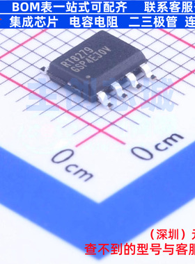 DC-DC电源芯片 RT8279GSP SOP-8 RICHTEK(立锜) 电子元件全新原装