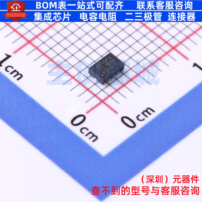 DC-DC电源芯片 LMR34215FAQRNXRQ1 VQFN-12 TI/德州 电子元件配单