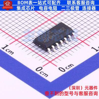 AC-DC控制器和稳压器 L6563STR SO-14 意法半导体 电子元器件配单