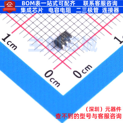 运算放大器 TLV2761IDBVR SOT-23-5 TI/德州 电子元器件全新原装