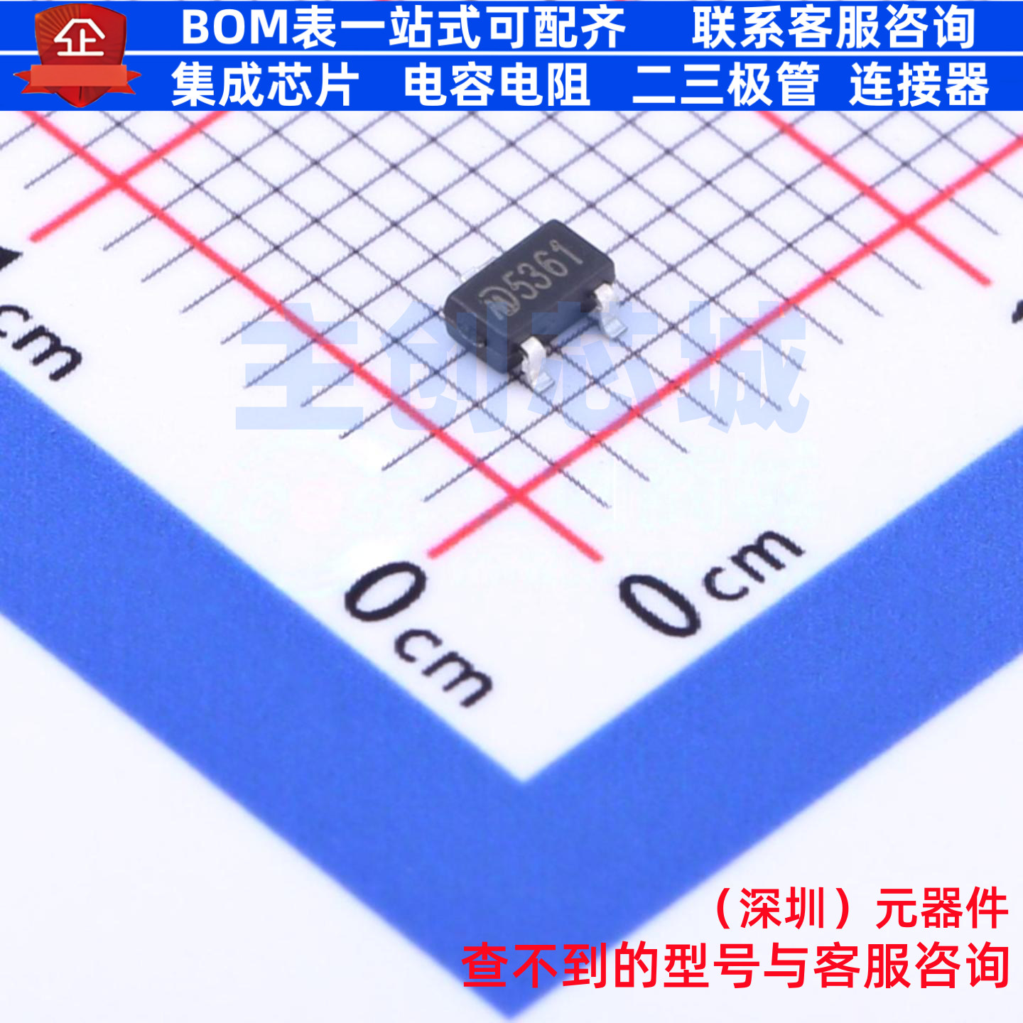 线性稳压器(LDO) MD5336-1 SOT-23-3L 明达微 电子元器件全新原装