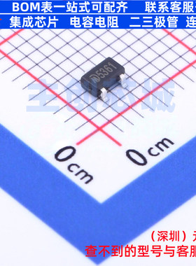 线性稳压器(LDO) MD5336-1 SOT-23-3L 明达微 电子元器件全新原装