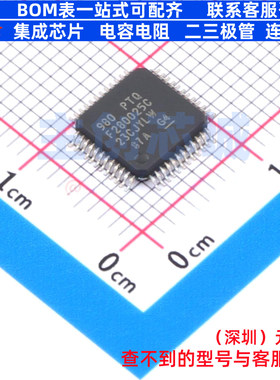 单片机(MCU/MPU/SOC) F280025CPTQR LQFP-48 TI/德州 电子元器件