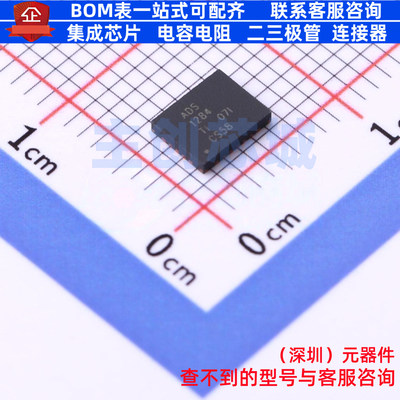 模数转换芯片ADC ADS1284IRHFT VQFN-24 TI/德州 电子元器件配单