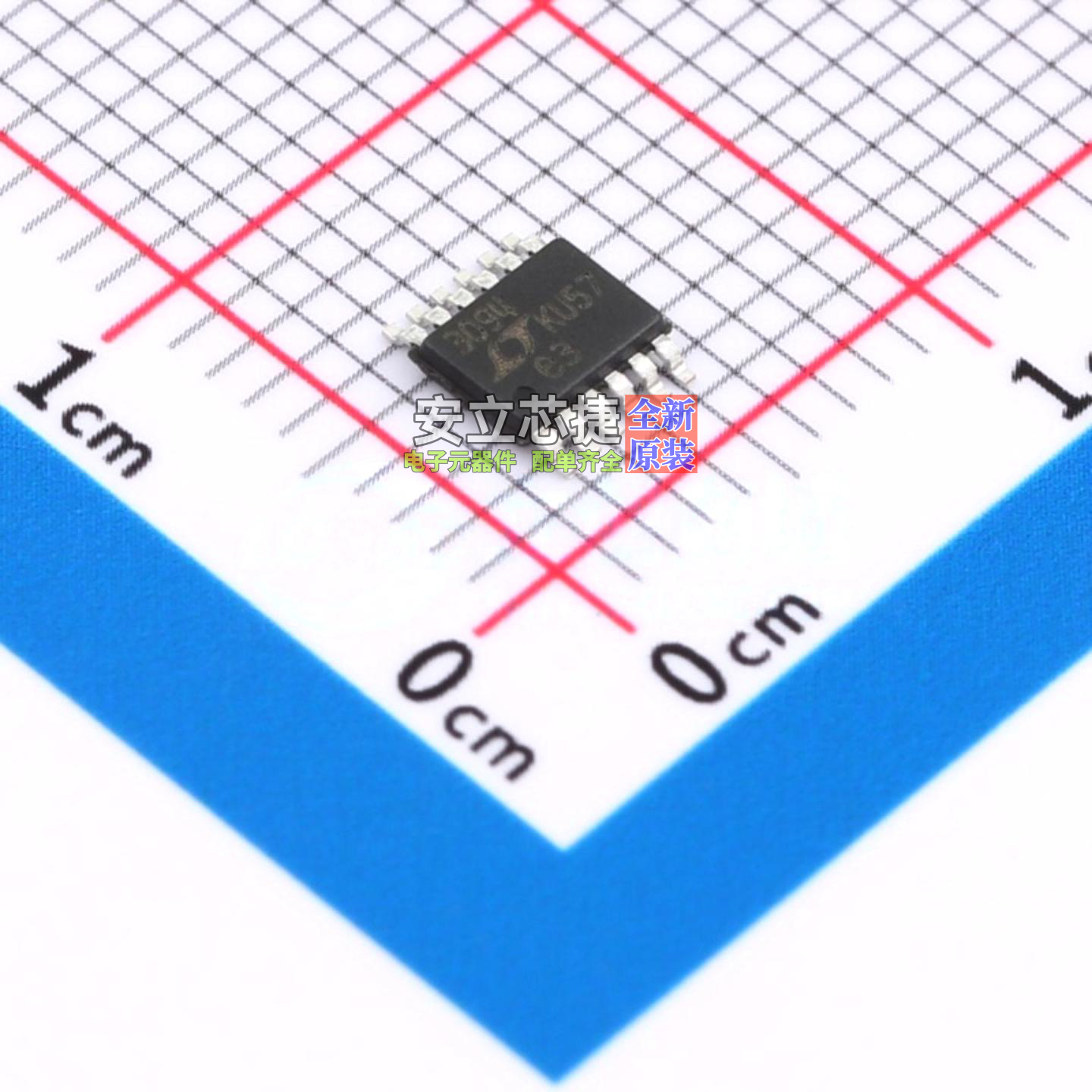 线性稳压器(LDO) LT3094EMSE#PBF MSOP-12 ADI(亚德诺) 全新原装