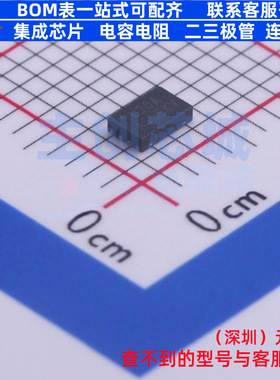 NOR FLASH LE25U20AQGTXG DFN-8 onsemi(安森美) 电子元器件配单