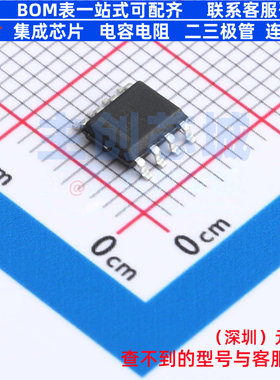 栅极驱动芯片 FAN3229TMX SOIC-8 onsemi(安森美) 电子元器件配单