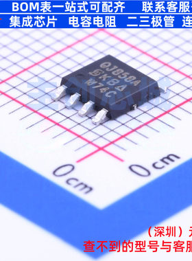 场效应管(MOSFET) SQJ858AEP-T1_GE3 PowerPAKSO-8L VISHAY(威世)