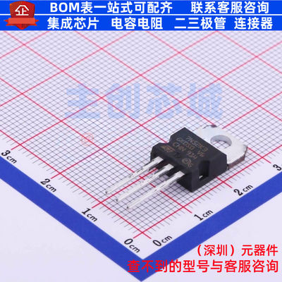 场效应管(MOSFET) STP7N52K3 TO-220 意法半导体 电子元器件配单