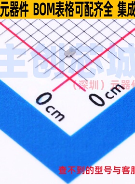 肖特基二极管 PMEG6010AESBYL DSN1006-2(SOD993) Nexperia(安世)