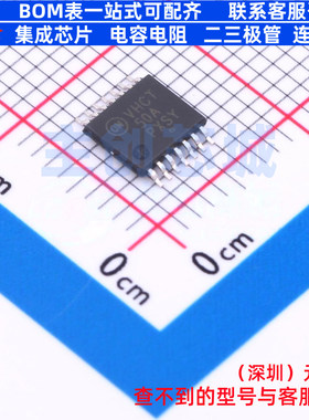 缓冲器/驱动器/收发器 NLVVHCT50ADTR2G TSSOP-14 onsemi(安森美)