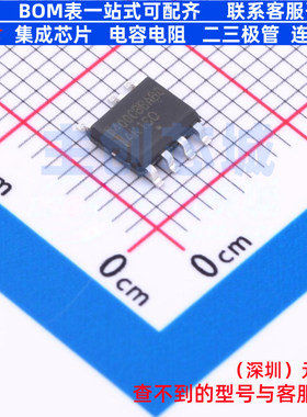 AC-DC控制器和稳压器 NCP12400CBBAB0DR2G SOIC-7 onsemi(安森美)