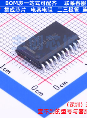 缓冲器/驱动器/收发器 MC74LCX245DWR2G SOIC-20 onsemi(安森美)