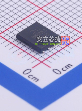 场效应管(MOSFET) DMTH6002LPS-13 PowerDI5060-8 DIODES(美台)