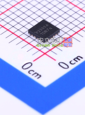 DC-DC电源芯片 PAM2303AJEADJR VQFN-16 DIODES(美台) 电子元器件