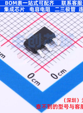 线性稳压器(LDO) UA78M05CDCY SOT-223-4 TI/德州 电子元器件配单