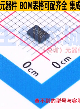 氮化镓晶体管(GaN HEMT) GAN7R0-150LBEZ FCLGA3 Nexperia(安世)