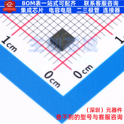 功率电子开关 TPS2115ADRBT SON-8 TI/德州 电子元件配单全新原装