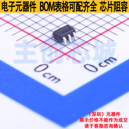 数字电位器 MCP40D17T-104E/LT SC70-6 MICROCHIP(微芯) 全新原装