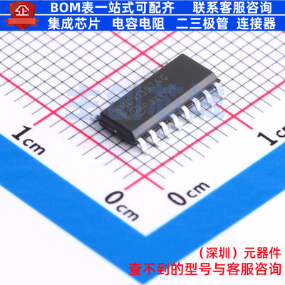 AC-DC控制器和稳压器 NCV1397ADR2G SOIC-16 onsemi(安森美)