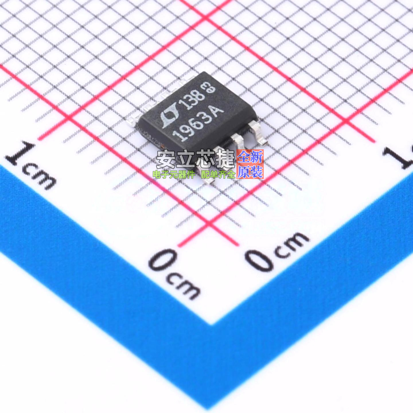 线性稳压器(LDO) LT1963AIS8#TRPBF SO-8 ADI(亚德诺) 电子元器件