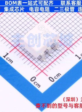 可控硅输出光耦 MOC3082SVM SMD-6P onsemi(安森美) 电子元件配单