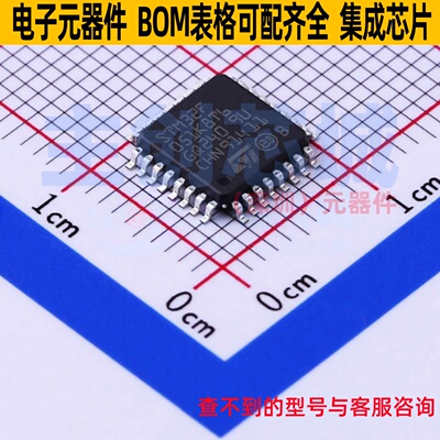 单片机(MCU/MPU/SOC) STM32F051K8T6 LQFP-32 意法半导体 元器件