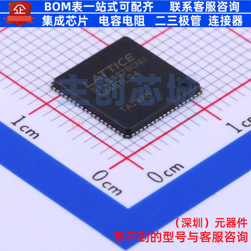 视频接口芯片 SII9187BCNU QFN-72 LATTICE(莱迪思) 电子元件配单