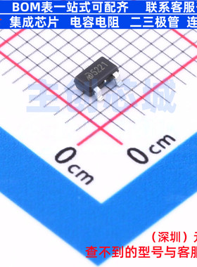 线性稳压器(LDO) MD52E21QA3 SOT-23-3L 明达微 电子元件全新原装