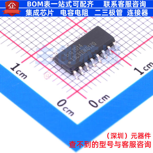电池管理 BQ2014SN-D120TR SOP-16 TI/德州 电子元件配单全新原装