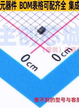 稳压二极管 MM5Z15VT5GF SOD-523 Nexperia(安世) 电子元器件配单