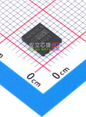场效应管(MOSFET) IQDH29NE2LM5ATMA1 TSON-8 Infineon(英飞凌)