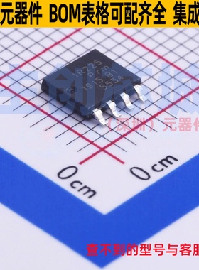 场效应管(MOSFET) PSMN1R2-25YL,115 LFPAK56E-4 Nexperia(安世)