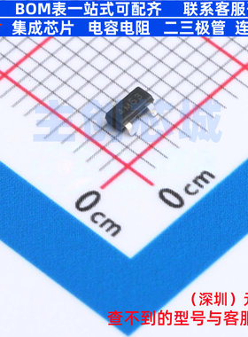 电压基准芯片 LM4040D41IDBZR SOT-23 TI/德州 电子元件全新原装