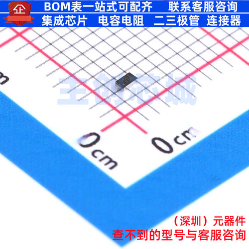 电池管理 FAN54120UC425X DFN-6 onsemi(安森美) 电子元器件配单