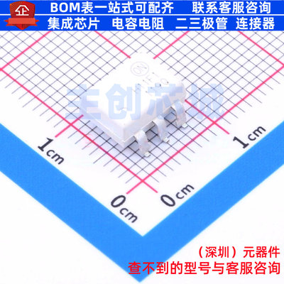 晶体管输出光耦 H11F1SR2M PDIP-6 onsemi(安森美) 电子元件配单