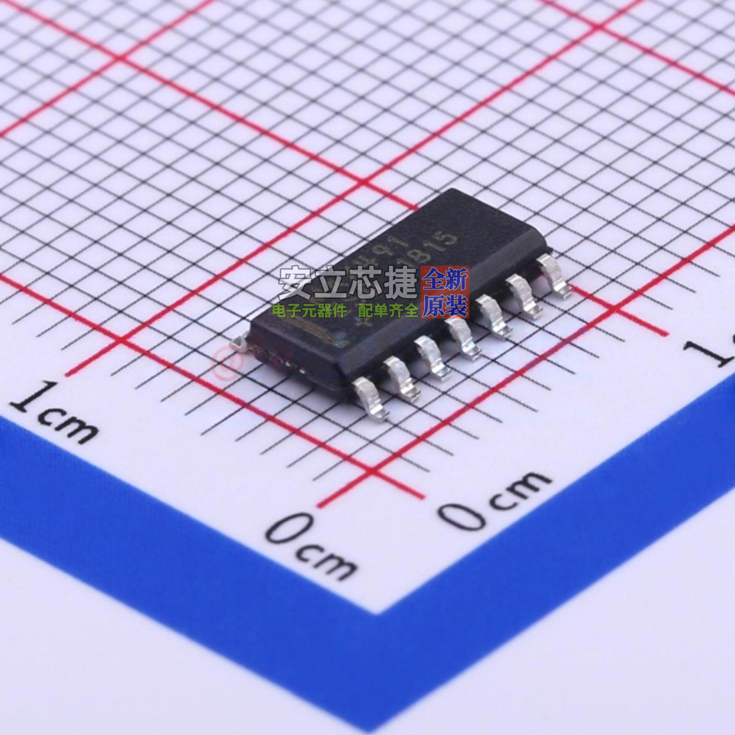 RS-485/RS-422芯片 MAX491ESD+T SO-14 MAXIM(美信) 电子元件配单