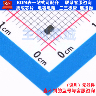 DC-DC电源芯片 MP2331HGTL-Z SOT-583 电子元器件配单全新原装