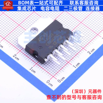 有刷直流电机驱动芯片 L6203 Multiwatt-11-V 意法半导体 元器件