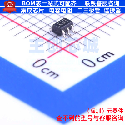 运算放大器 TSV631ICT SC-70-5 意法半导体 电子元件配单全新原装