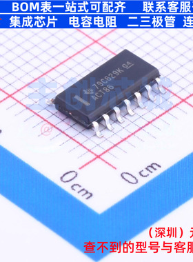 逻辑门 SN74ACT86DR SOIC-14 TI/德州 电子元器件配单全新原装