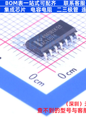 触发器 74AC11074DR SOIC-14 TI/德州 电子元器件配单全新原装