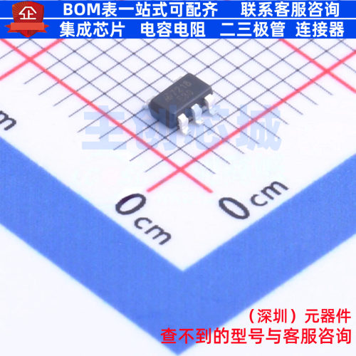 线性稳压器(LDO) MD7218E30QC3 SOT-23-5L 明达微 电子元器件配单