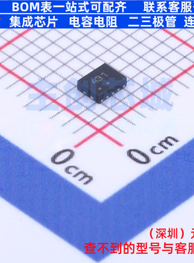 EMI滤波器(RC,LC网络) EMI4192MTTAG WDFN-10(2x2.5) onsemi(安森