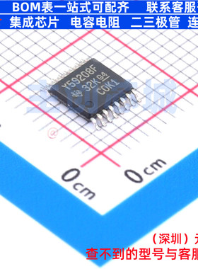 LED驱动 TLC59208FIPWR TSSOP-16 TI/德州 电子元件配单全新原装